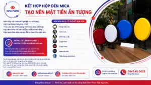 hop den mica